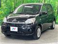 2020 Toyota Passo