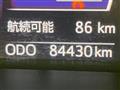2017 Toyota Roomy