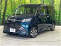2018 Toyota Tank