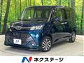 2018 Toyota Tank