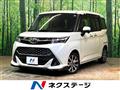 2018 Toyota Tank