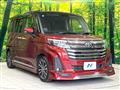 2021 Toyota Roomy