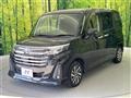 2021 Toyota Roomy