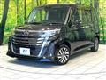 2022 Toyota Roomy