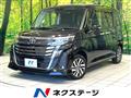 2022 Toyota Roomy