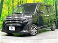 2023 Toyota Roomy