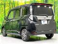 2023 Toyota Roomy