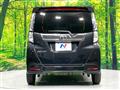 2023 Toyota Roomy