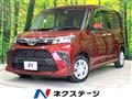 2024 Toyota Roomy