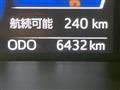 2024 Toyota Roomy