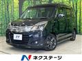 2013 Suzuki Solio