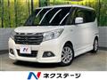 2018 Suzuki Solio
