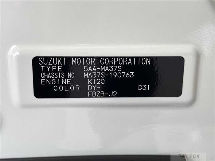 2024 Suzuki Solio