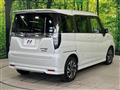2021 Suzuki Solio Bandit