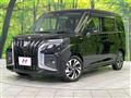 2025 Suzuki Solio Bandit