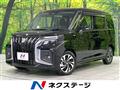 2025 Suzuki Solio Bandit