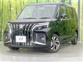 2026 Suzuki Solio Bandit