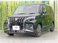 2026 Suzuki Solio Bandit