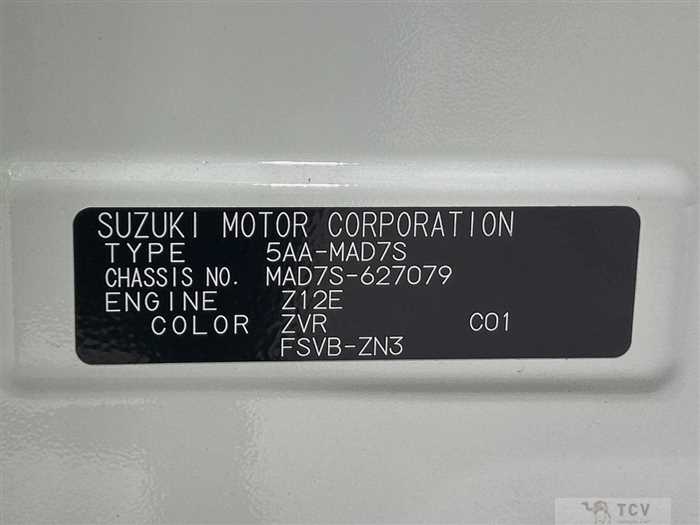 2026 Suzuki Solio Bandit
