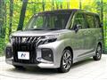 2026 Suzuki Solio Bandit