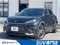 2024 Lexus Other