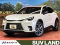 2026 Lexus Other
