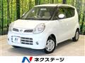 2009 Nissan Moco