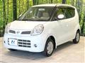 2009 Nissan Moco