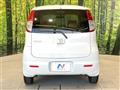 2009 Nissan Moco