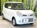 2009 Nissan Moco