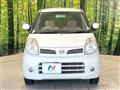 2009 Nissan Moco