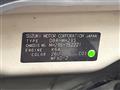 2011 Suzuki Wagon R