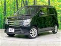 2014 Suzuki Wagon R