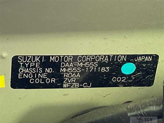2017 Suzuki Wagon R