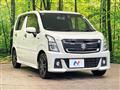 2018 Suzuki Wagon R Stingray