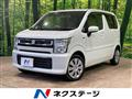 2020 Suzuki Wagon R