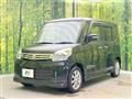 2014 Suzuki Spacia