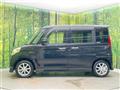 2014 Suzuki Spacia