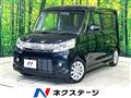 2013 Suzuki Suzuki Others