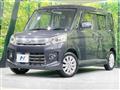 2014 Suzuki Suzuki Others