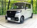 2022 Suzuki Suzuki Others