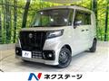 2022 Suzuki Suzuki Others