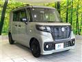 2022 Suzuki Suzuki Others