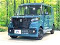 2025 Suzuki Suzuki Others