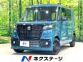 2025 Suzuki Suzuki Others