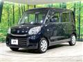 2015 Suzuki Spacia