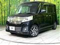 2016 Suzuki Suzuki Others