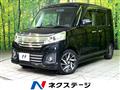 2016 Suzuki Suzuki Others