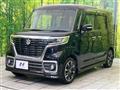 2017 Suzuki Suzuki Others