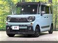 2019 Suzuki Suzuki Others